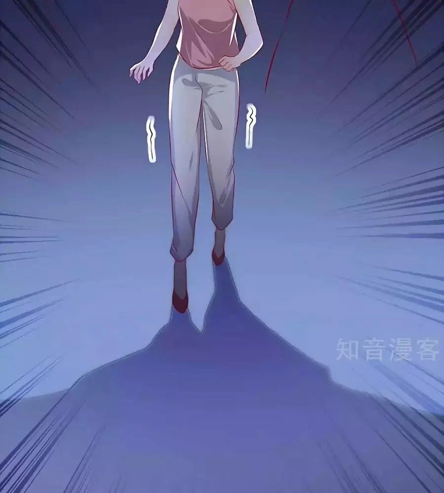 Gian Phi Như Thử Đa Kiều Chapter 32 - 65