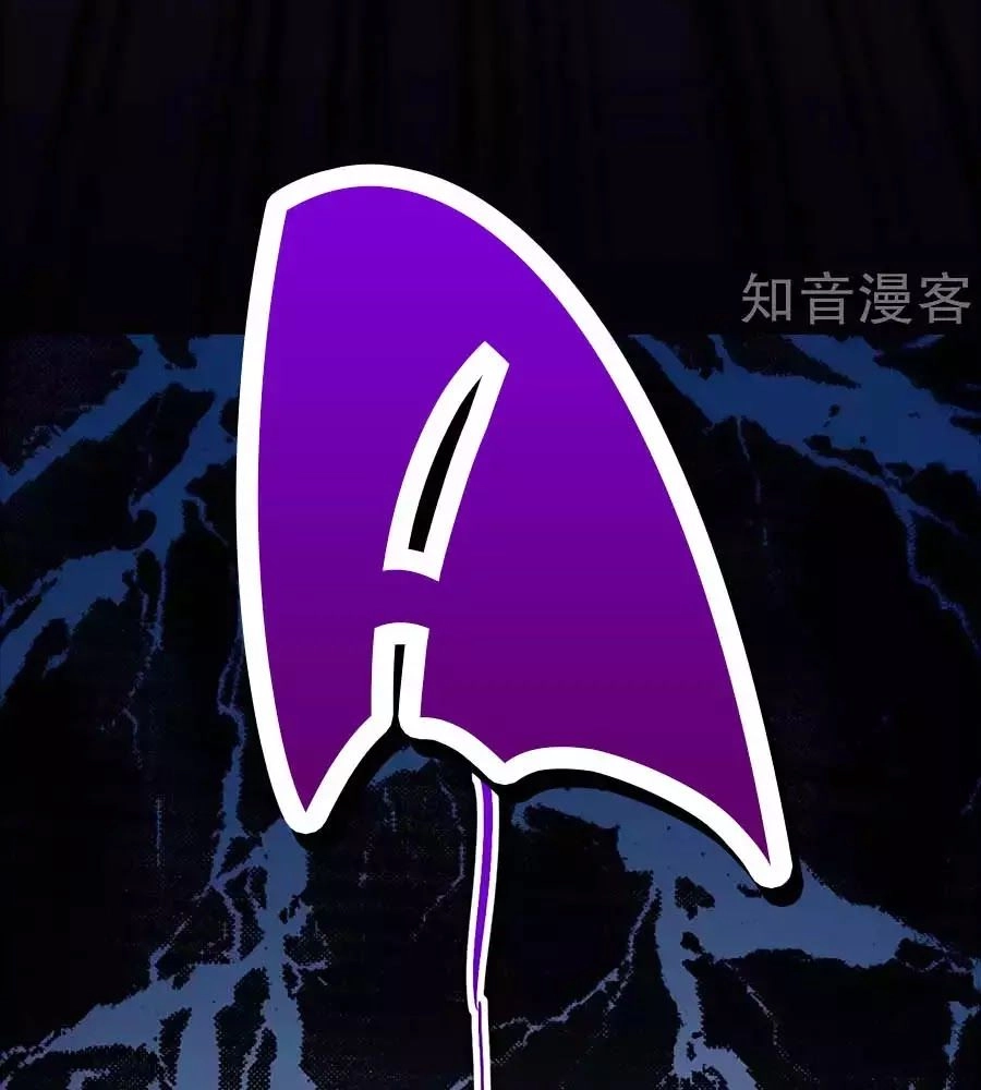 Gian Phi Như Thử Đa Kiều Chapter 32 - 67