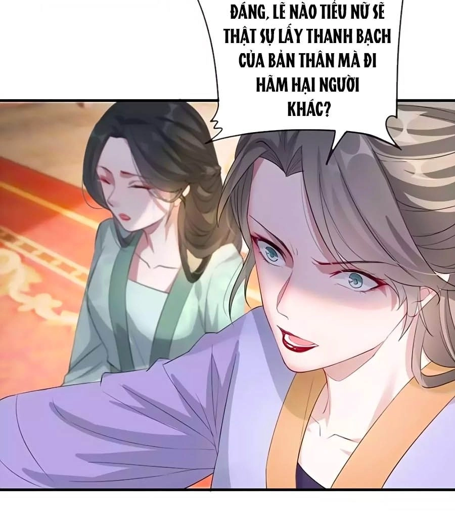 Gian Phi Như Thử Đa Kiều Chapter 33 - 15