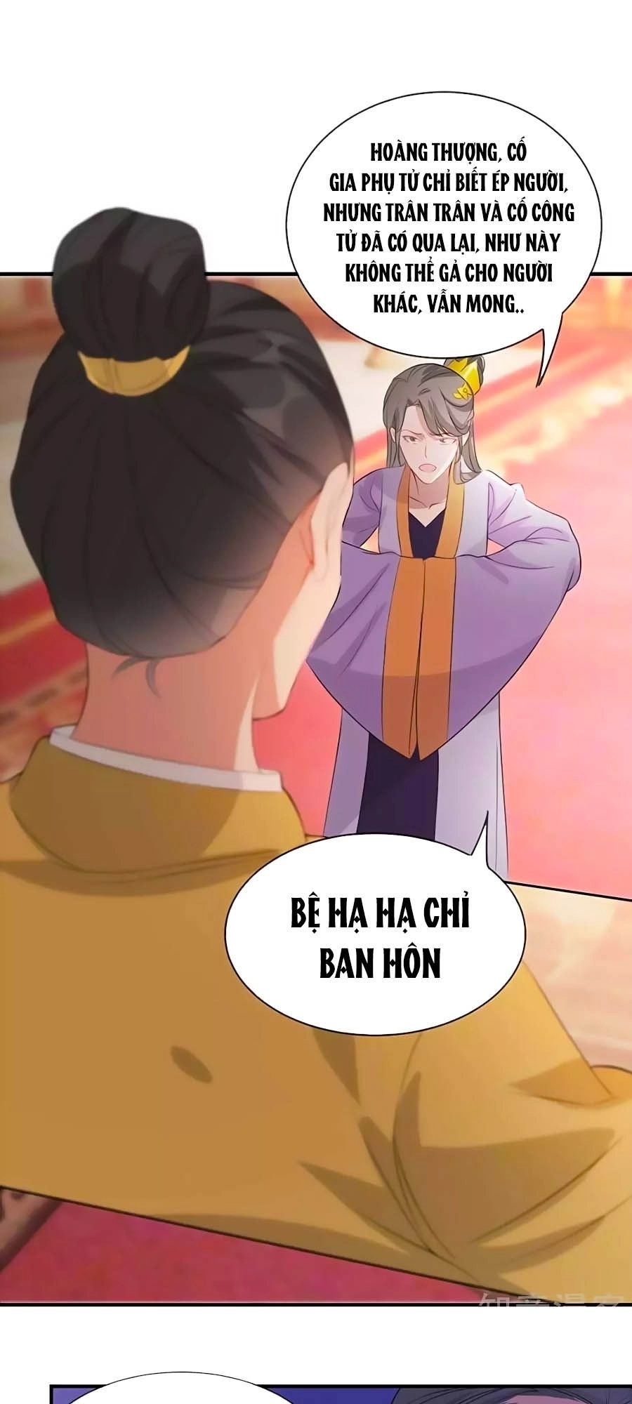 Gian Phi Như Thử Đa Kiều Chapter 33 - 18