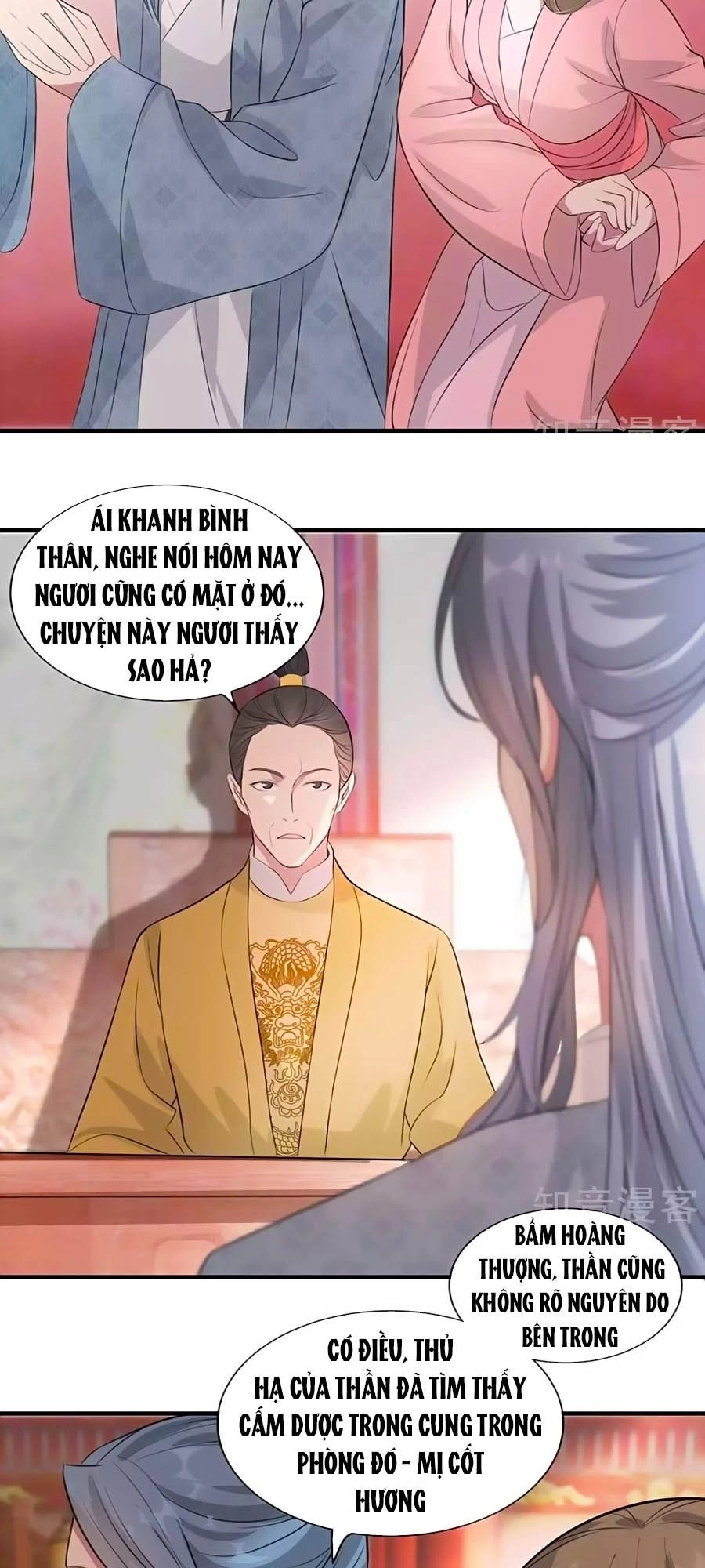 Gian Phi Như Thử Đa Kiều Chapter 33 - 33