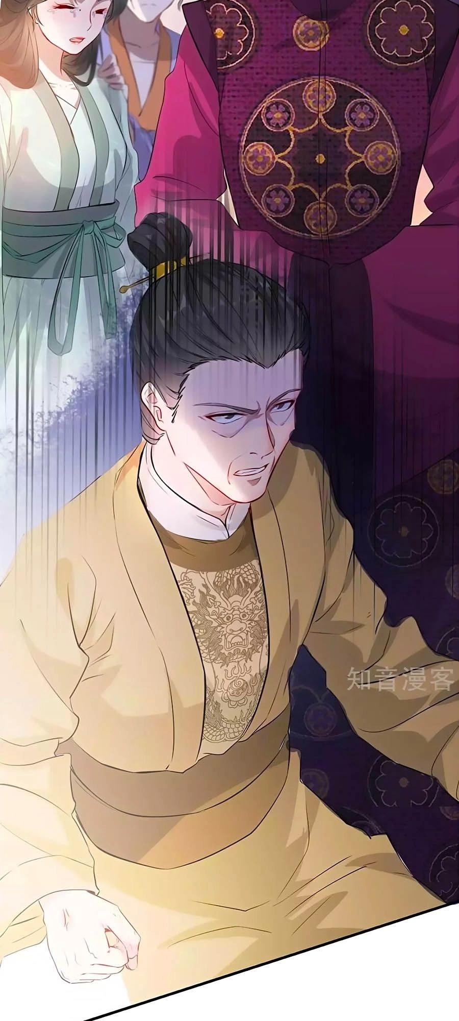 Gian Phi Như Thử Đa Kiều Chapter 33 - 37