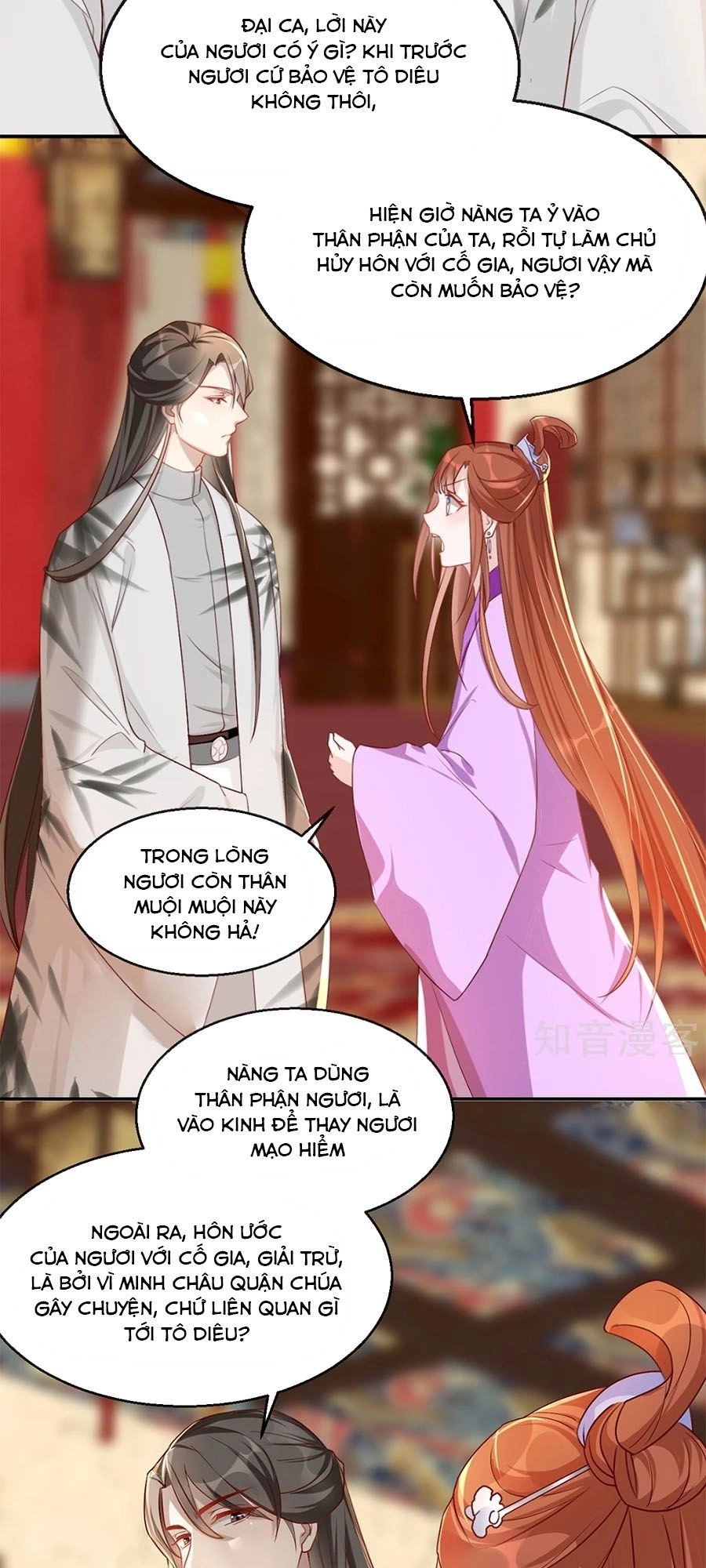 Gian Phi Như Thử Đa Kiều Chapter 34 - 6