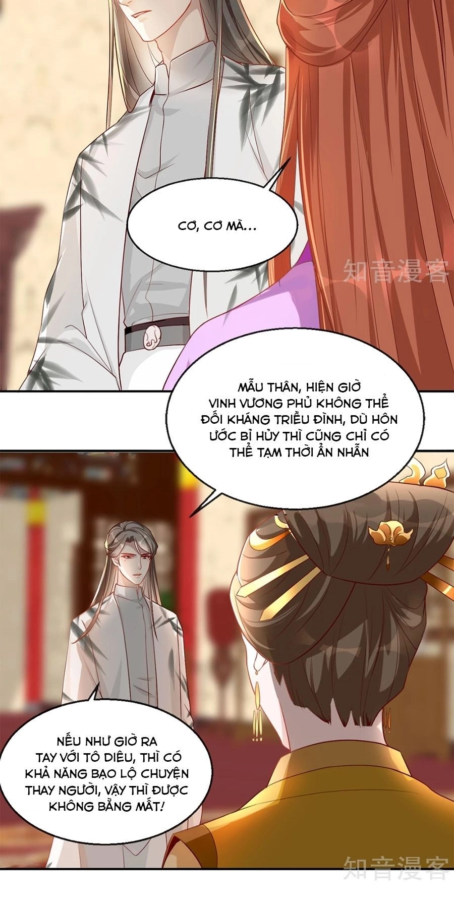 Gian Phi Như Thử Đa Kiều Chapter 34 - 7