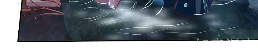 Gian Phi Như Thử Đa Kiều Chapter 34 - 22