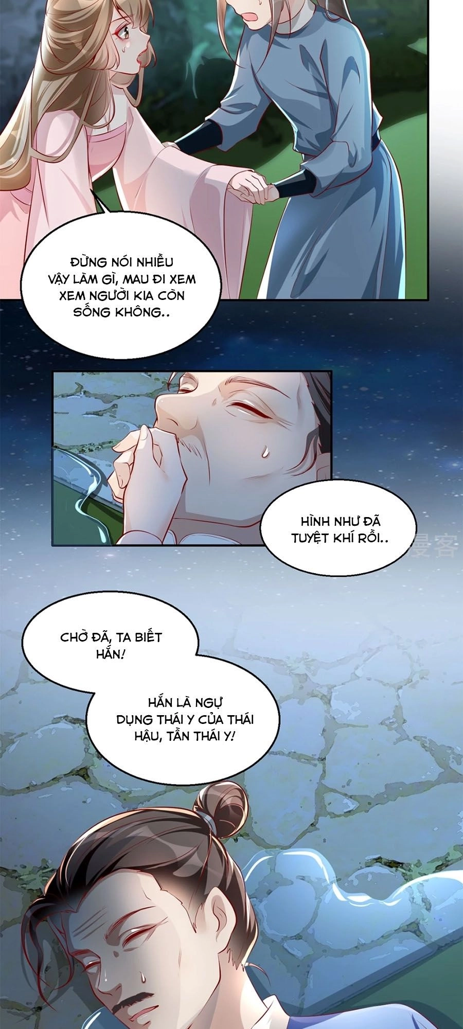 Gian Phi Như Thử Đa Kiều Chapter 34 - 24