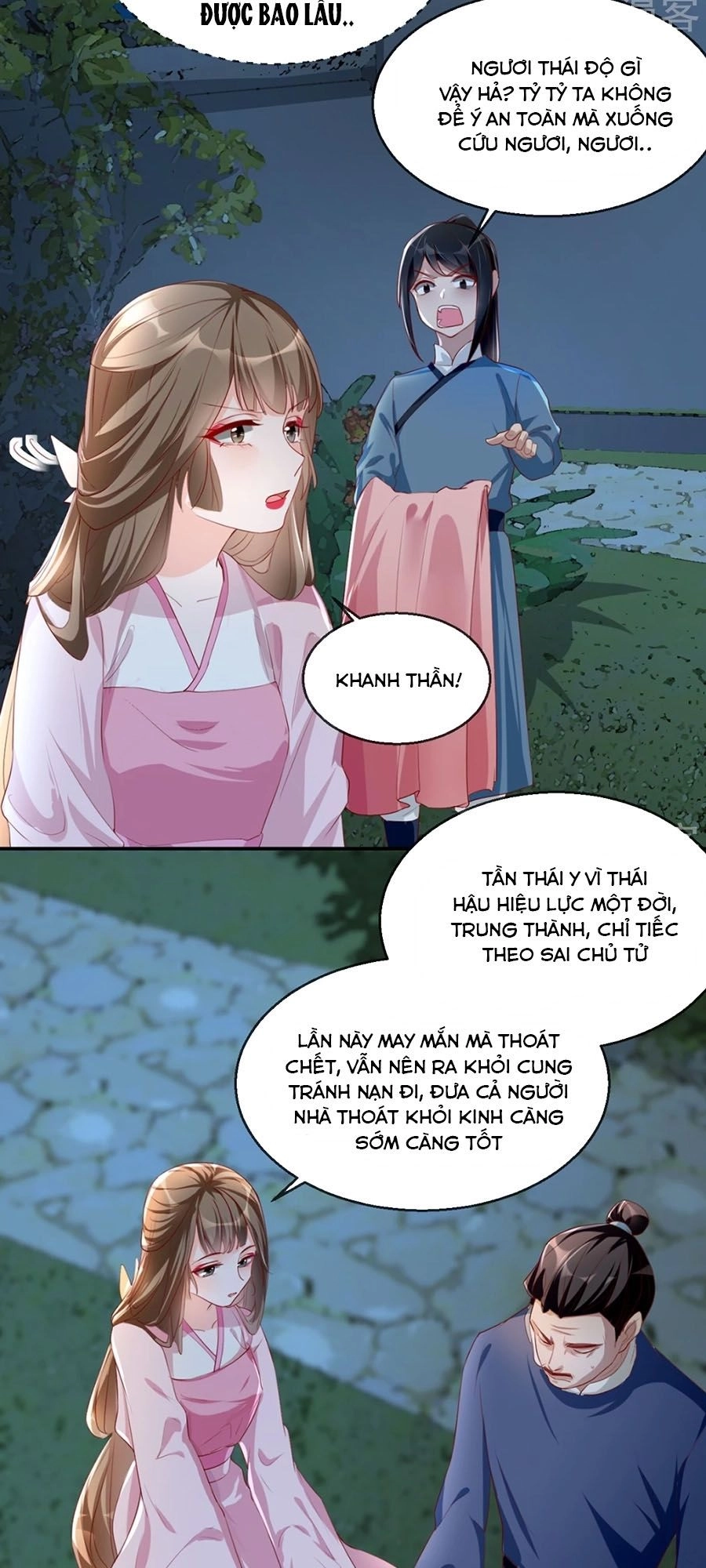 Gian Phi Như Thử Đa Kiều Chapter 34 - 32