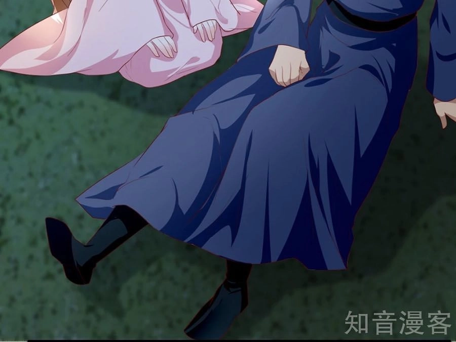 Gian Phi Như Thử Đa Kiều Chapter 34 - 33