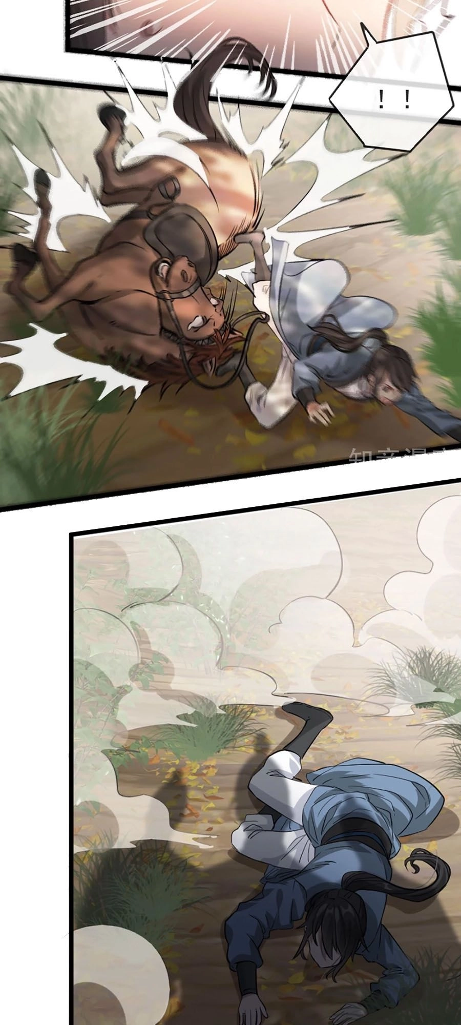 Gian Phi Như Thử Đa Kiều Chapter 35 - 26