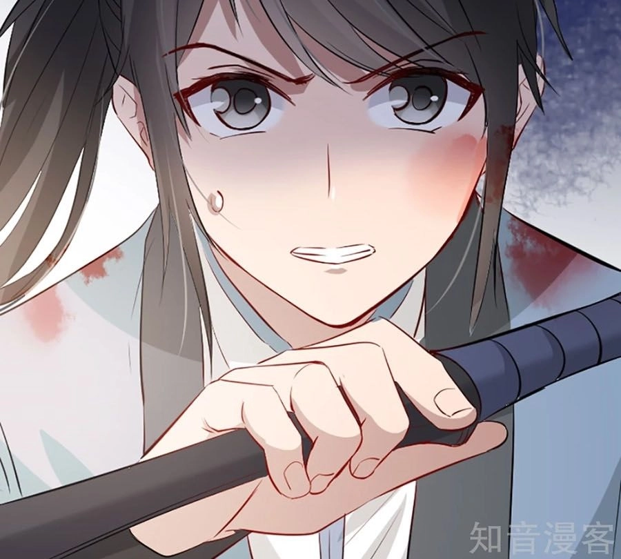 Gian Phi Như Thử Đa Kiều Chapter 35 - 39