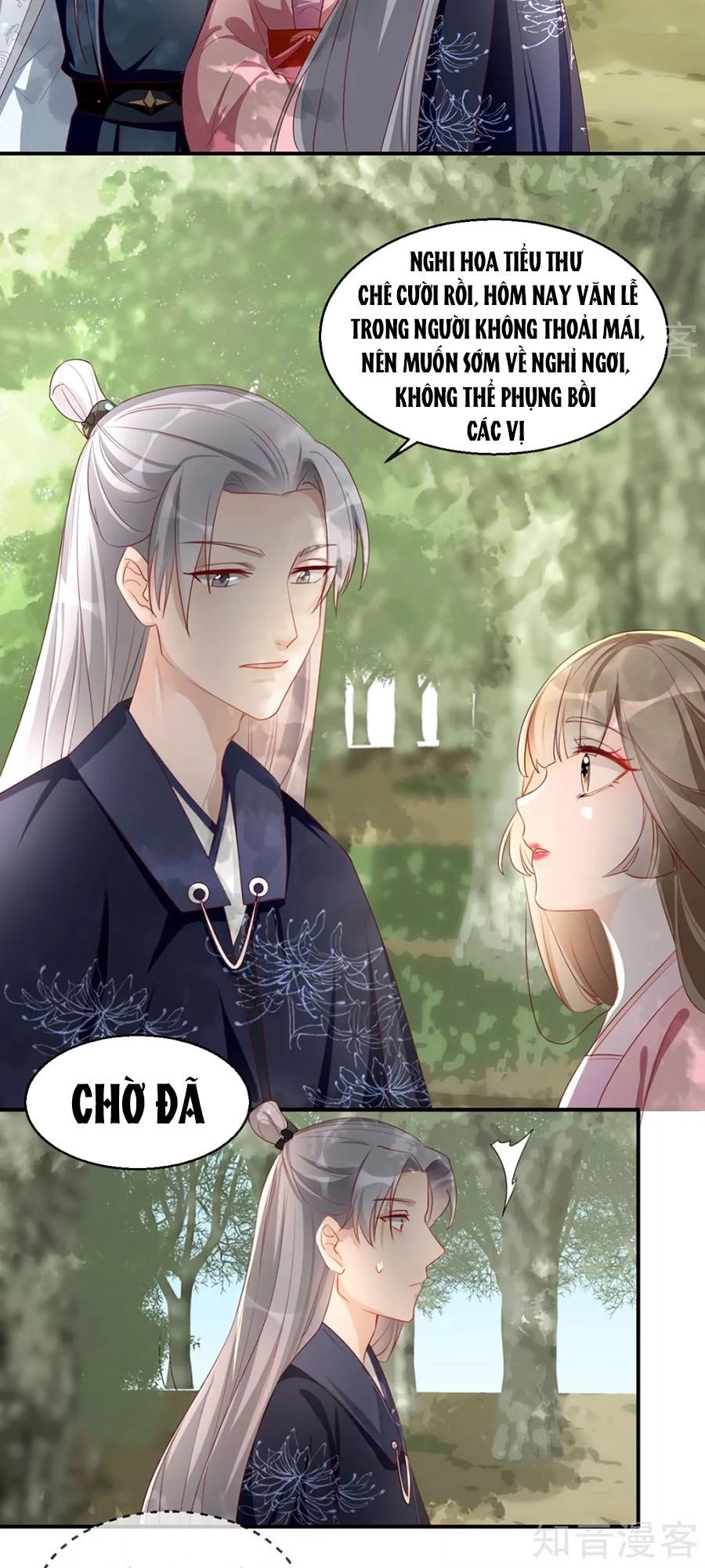 Gian Phi Như Thử Đa Kiều Chapter 36 - 13