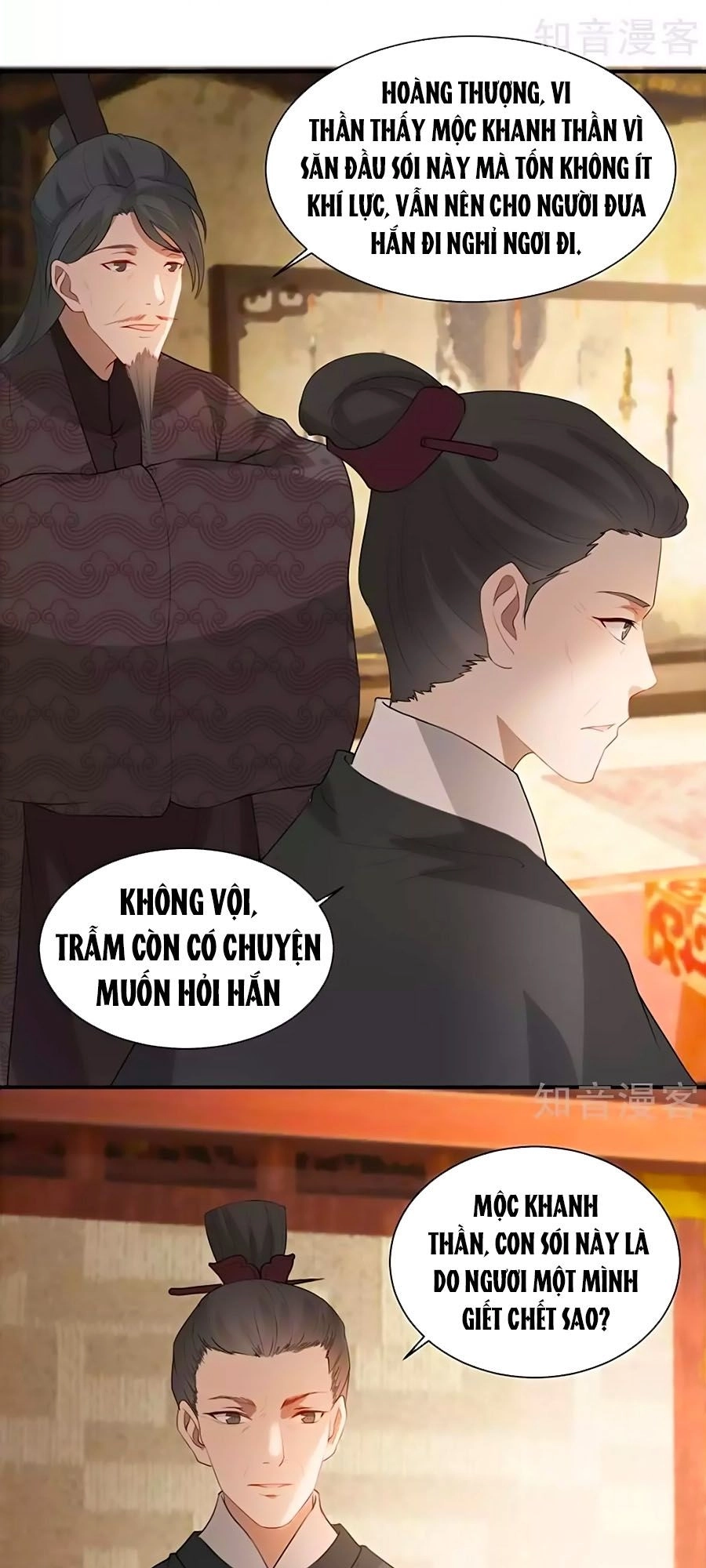 Gian Phi Như Thử Đa Kiều Chapter 37 - 4