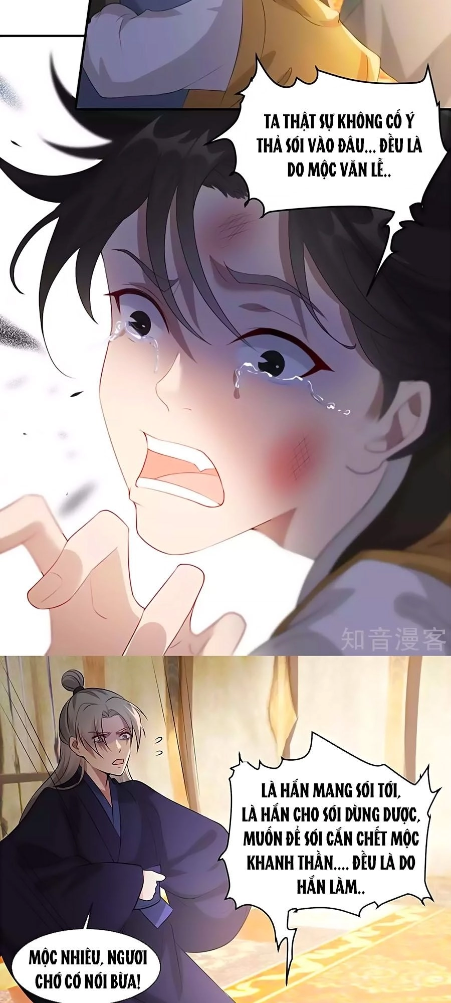 Gian Phi Như Thử Đa Kiều Chapter 37 - 7