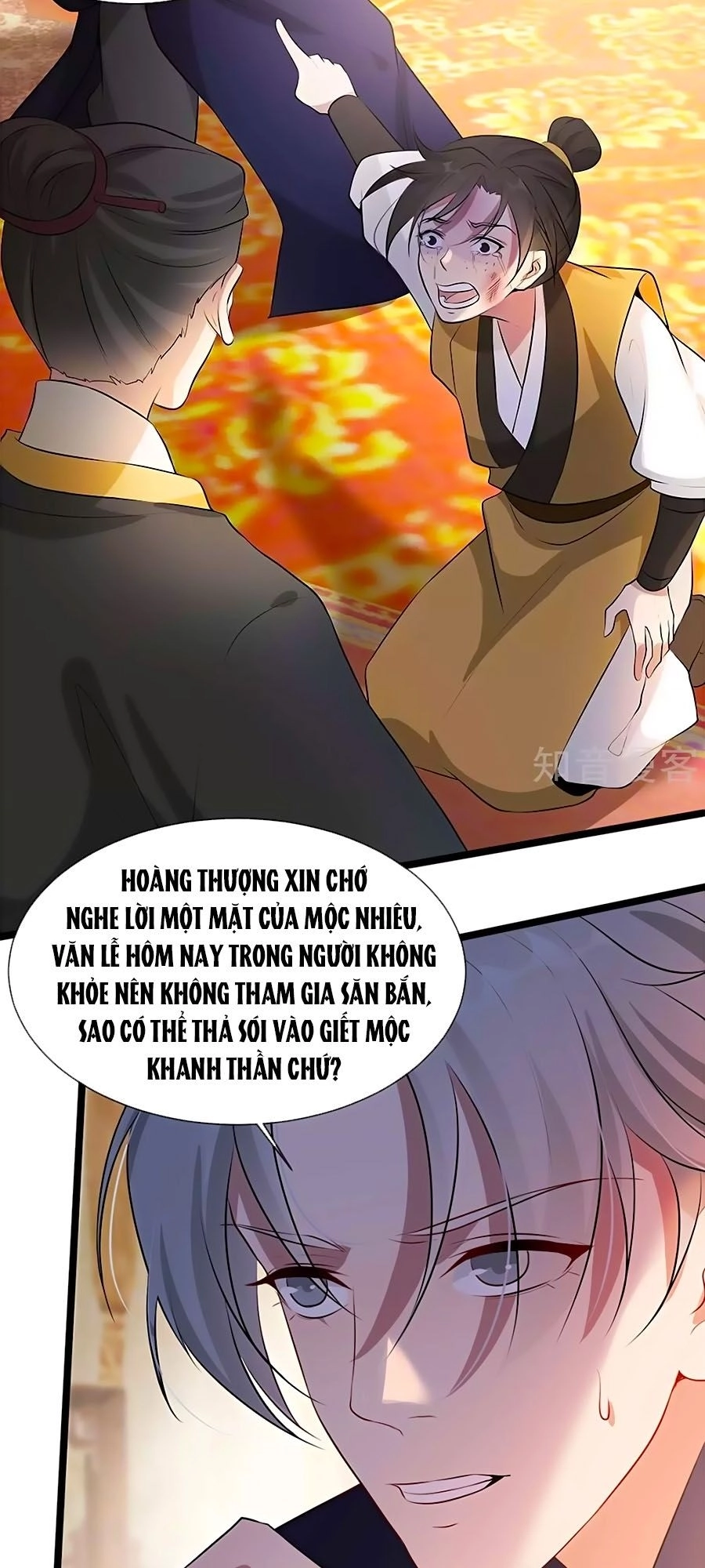 Gian Phi Như Thử Đa Kiều Chapter 37 - 8