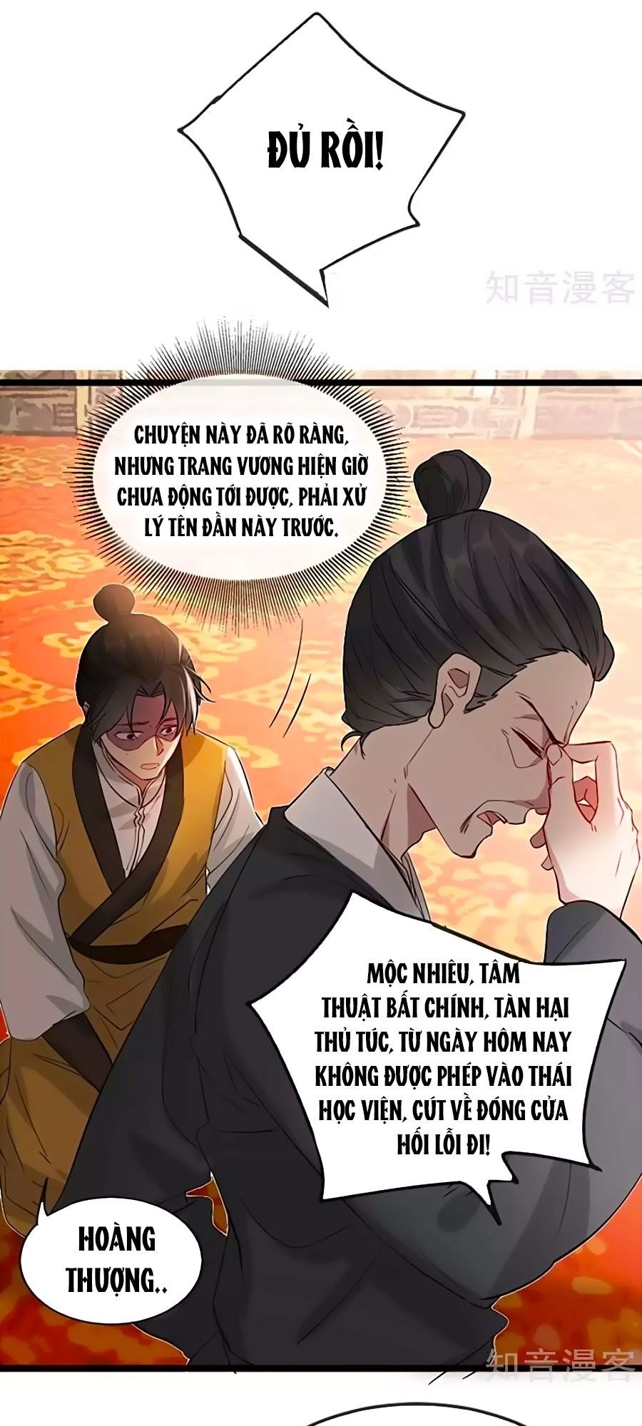 Gian Phi Như Thử Đa Kiều Chapter 37 - 27