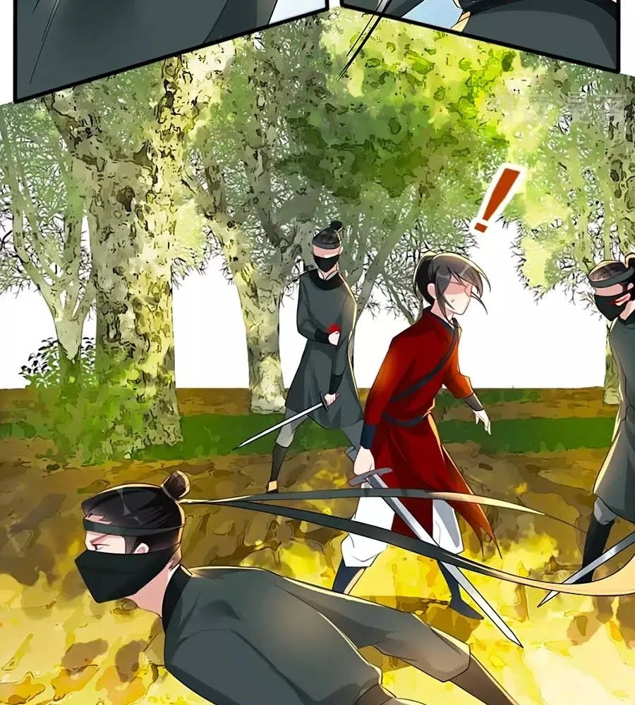 Gian Phi Như Thử Đa Kiều Chapter 38 - 9