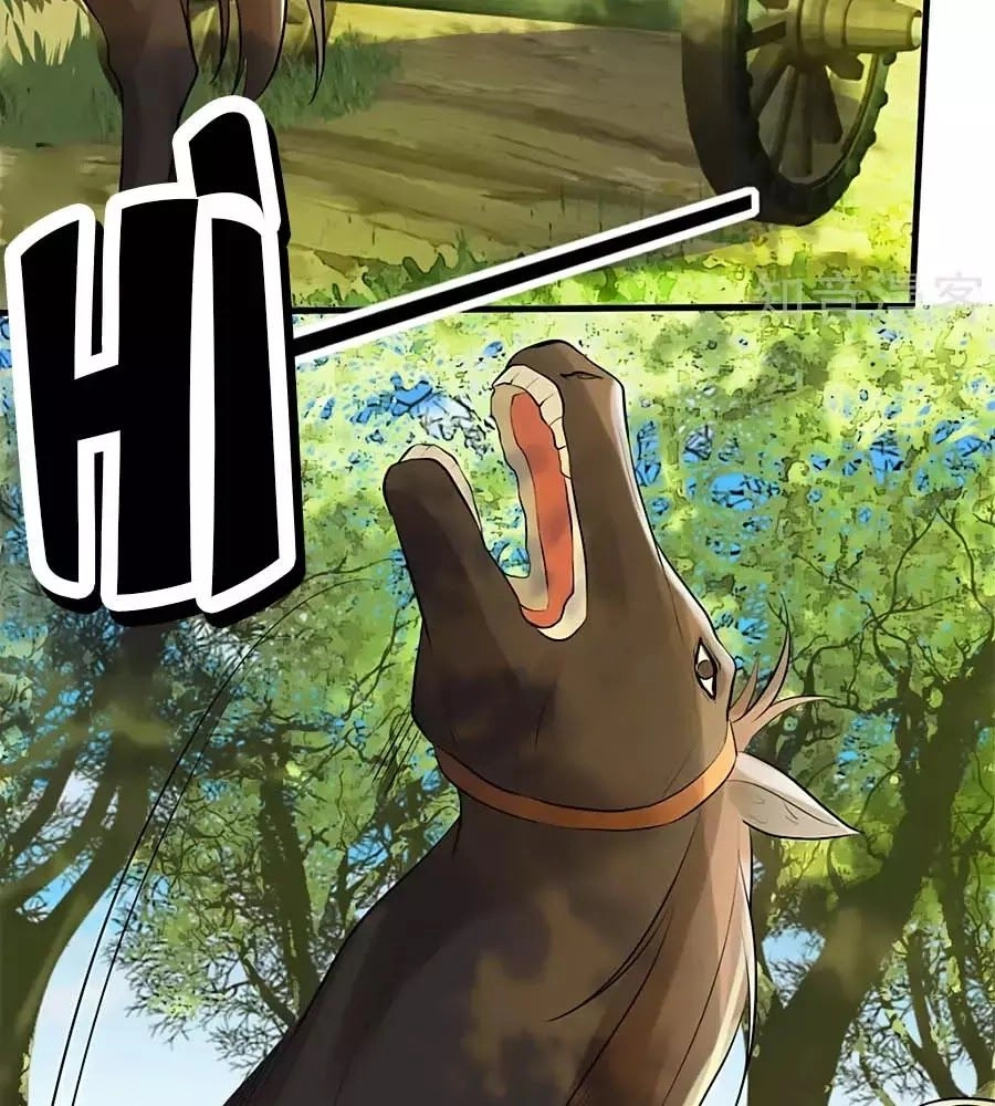 Gian Phi Như Thử Đa Kiều Chapter 38 - 15