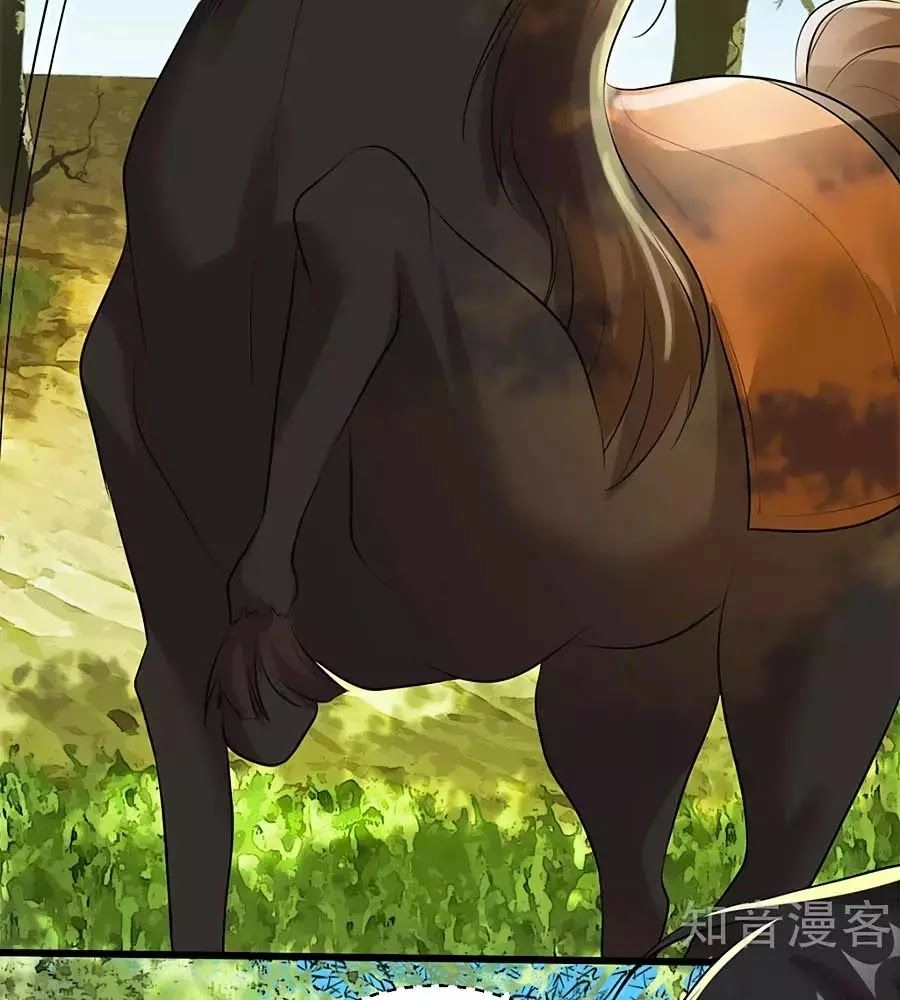 Gian Phi Như Thử Đa Kiều Chapter 38 - 16