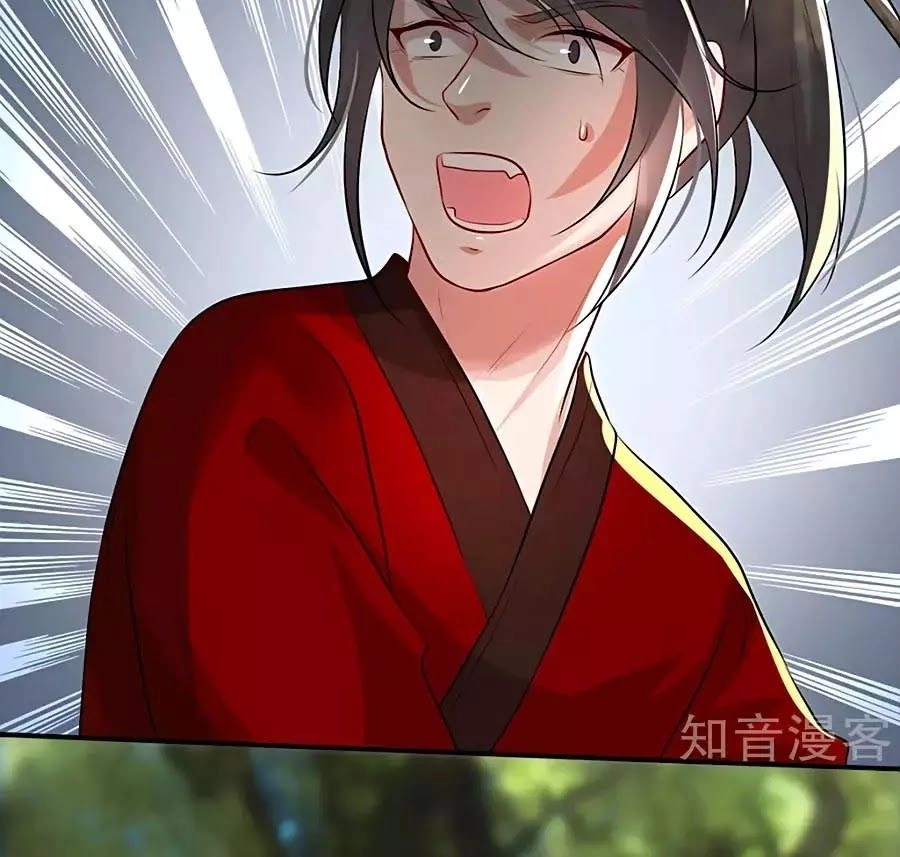 Gian Phi Như Thử Đa Kiều Chapter 38 - 18