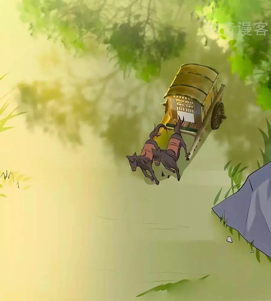 Gian Phi Như Thử Đa Kiều Chapter 38 - 26