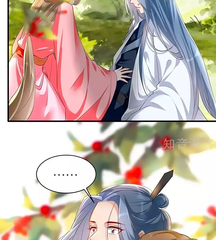 Gian Phi Như Thử Đa Kiều Chapter 38 - 45