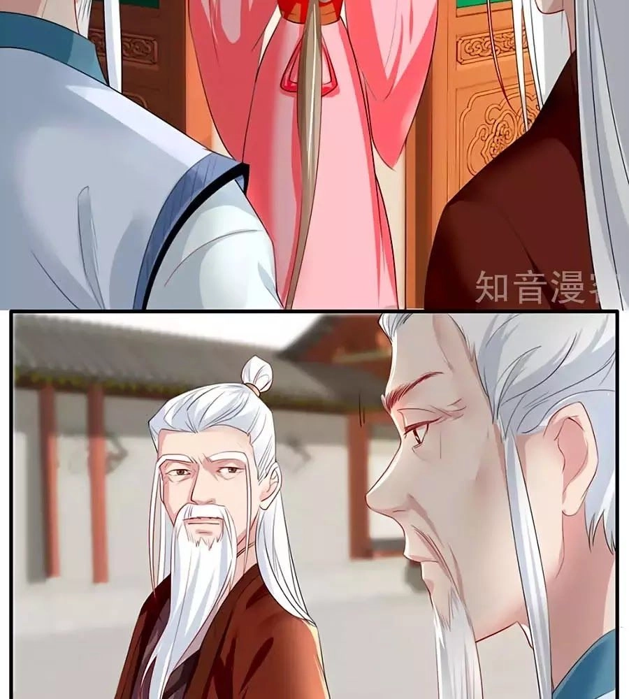 Gian Phi Như Thử Đa Kiều Chapter 38 - 64