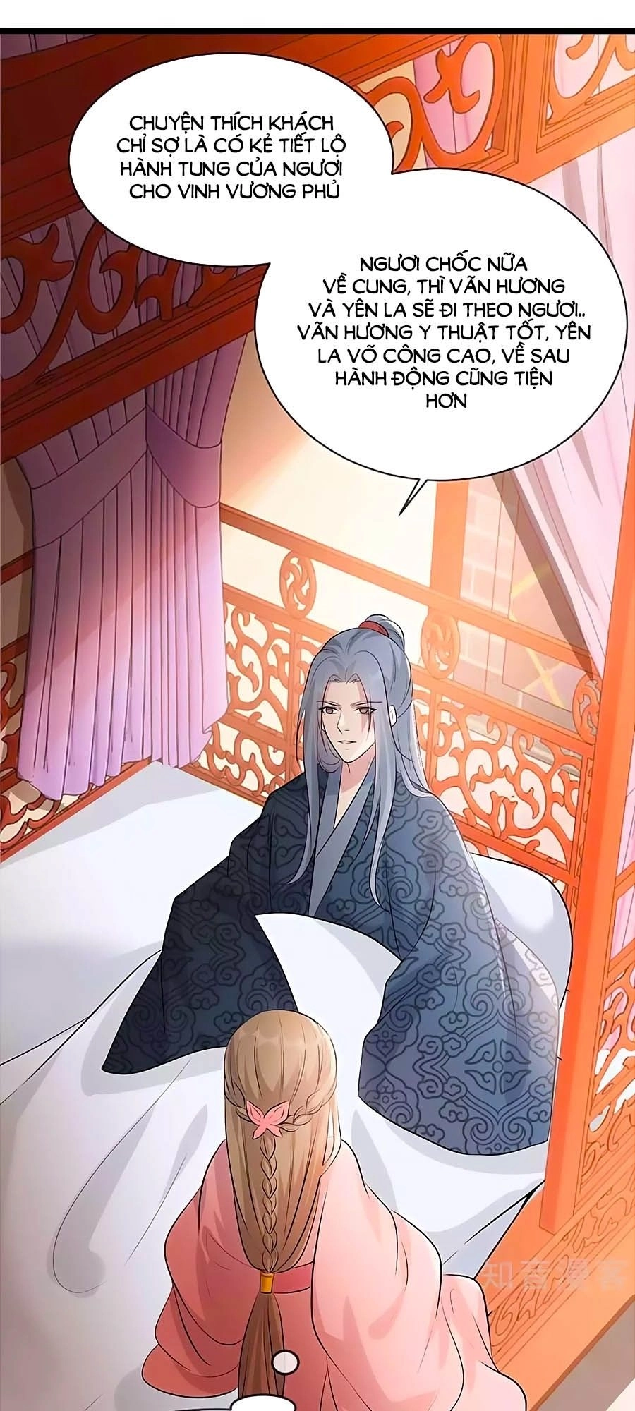 Gian Phi Như Thử Đa Kiều Chapter 39 - 4