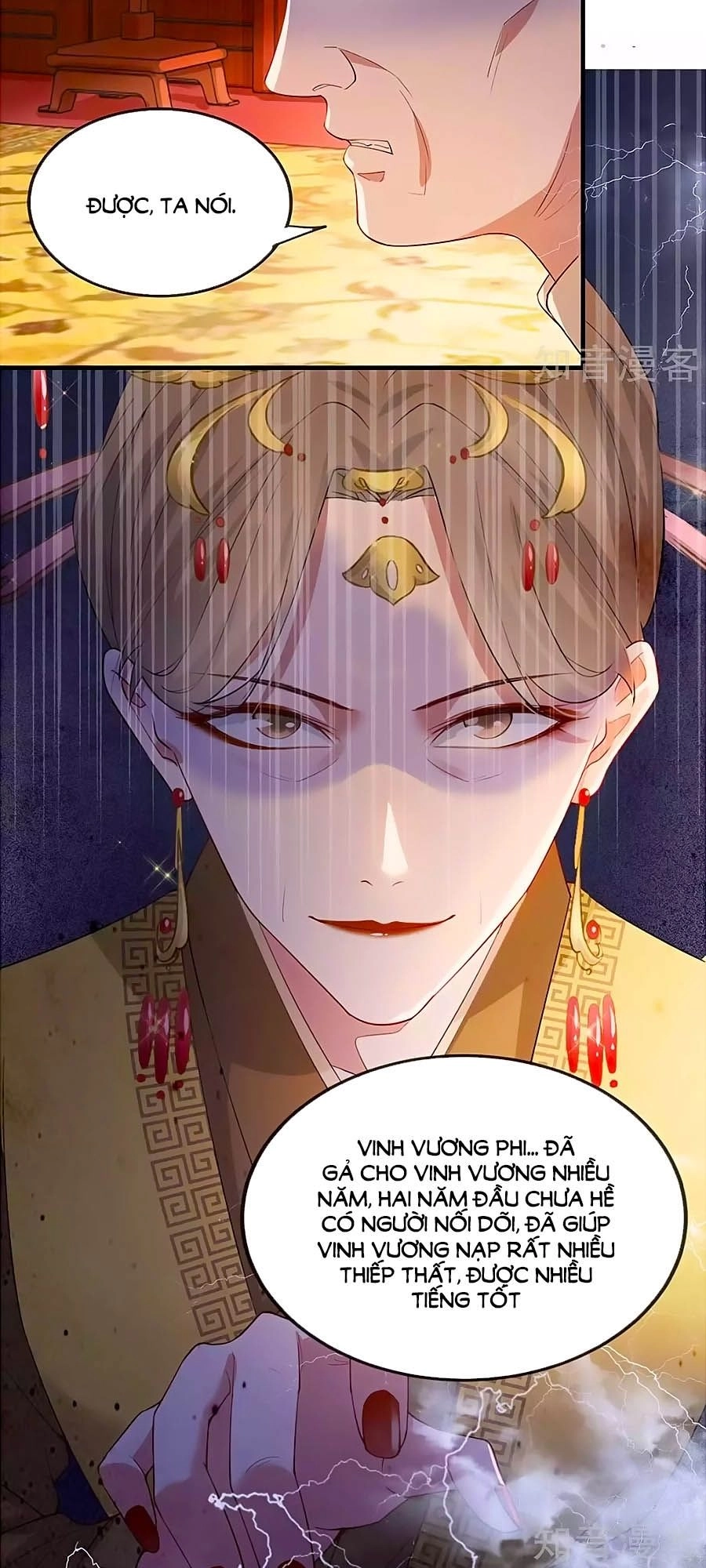 Gian Phi Như Thử Đa Kiều Chapter 39 - 31