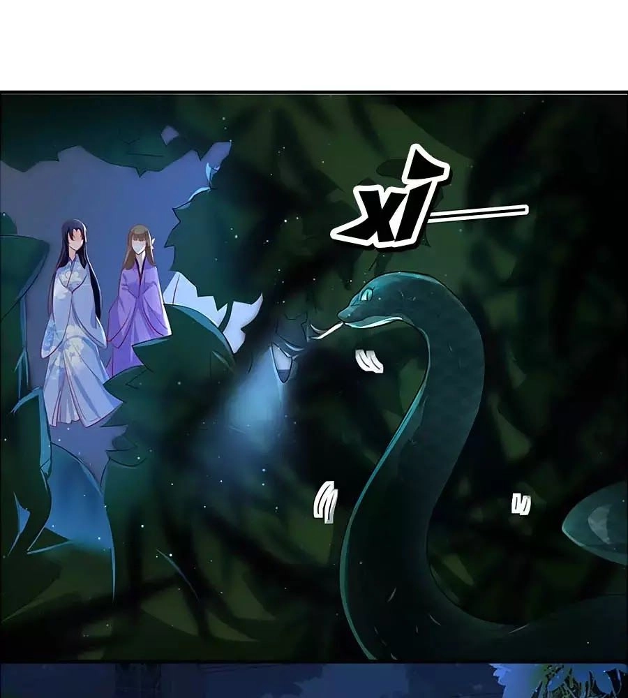 Gian Phi Như Thử Đa Kiều Chapter 40 - 30