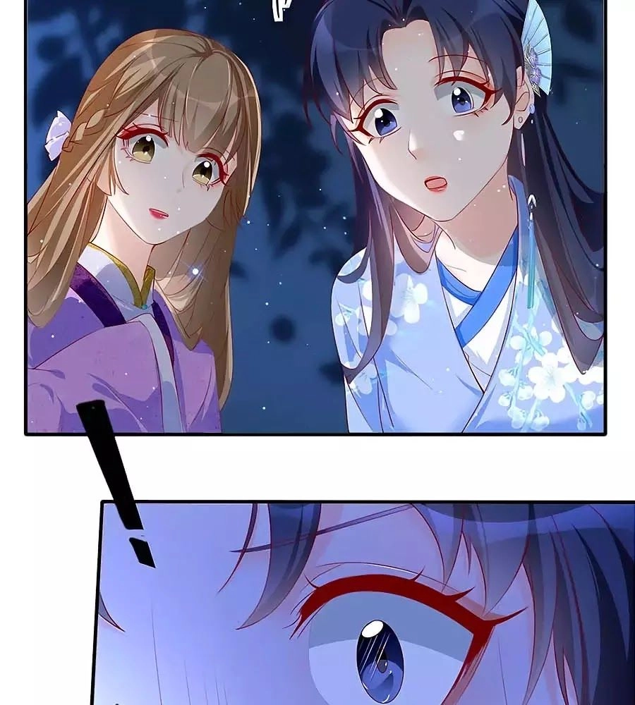 Gian Phi Như Thử Đa Kiều Chapter 40 - 33