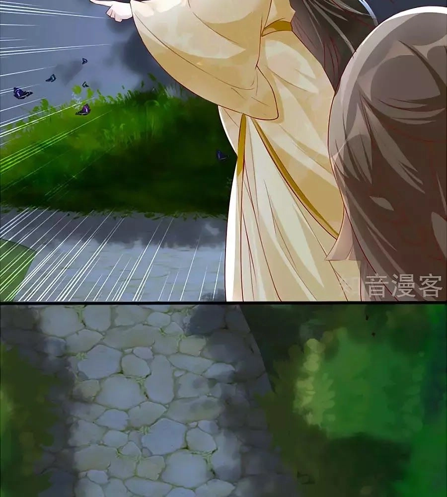 Gian Phi Như Thử Đa Kiều Chapter 40 - 46