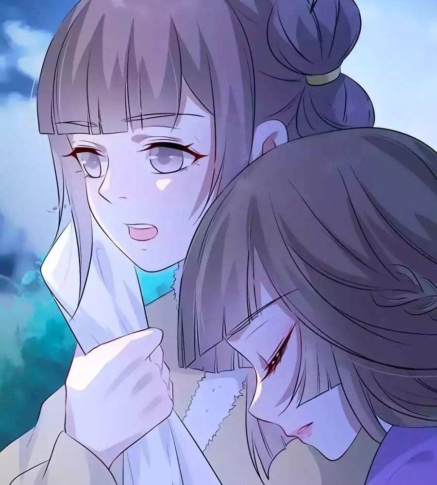 Gian Phi Như Thử Đa Kiều Chapter 41 - 13