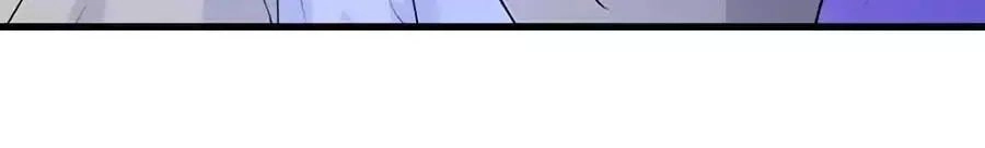 Gian Phi Như Thử Đa Kiều Chapter 41 - 14