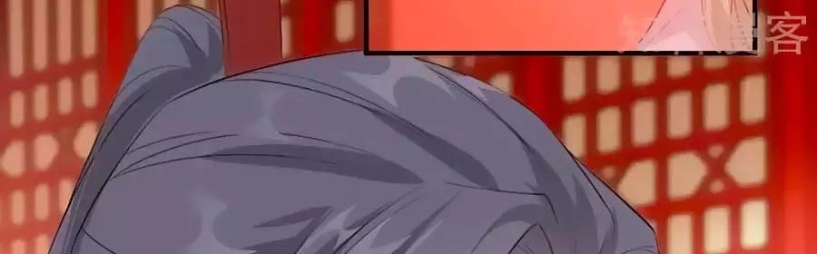 Gian Phi Như Thử Đa Kiều Chapter 41 - 64