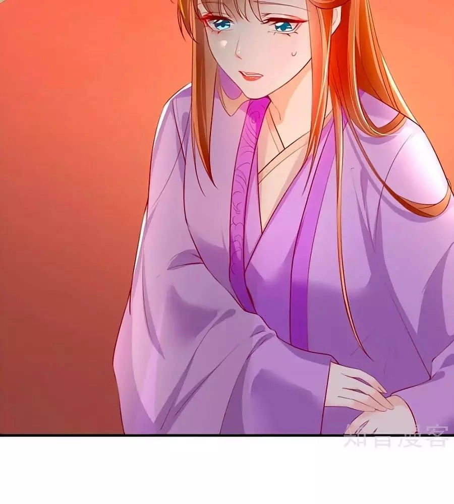 Gian Phi Như Thử Đa Kiều Chapter 42 - 4