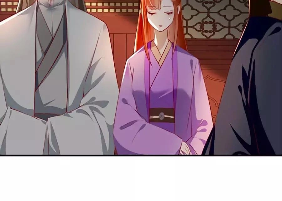 Gian Phi Như Thử Đa Kiều Chapter 42 - 15