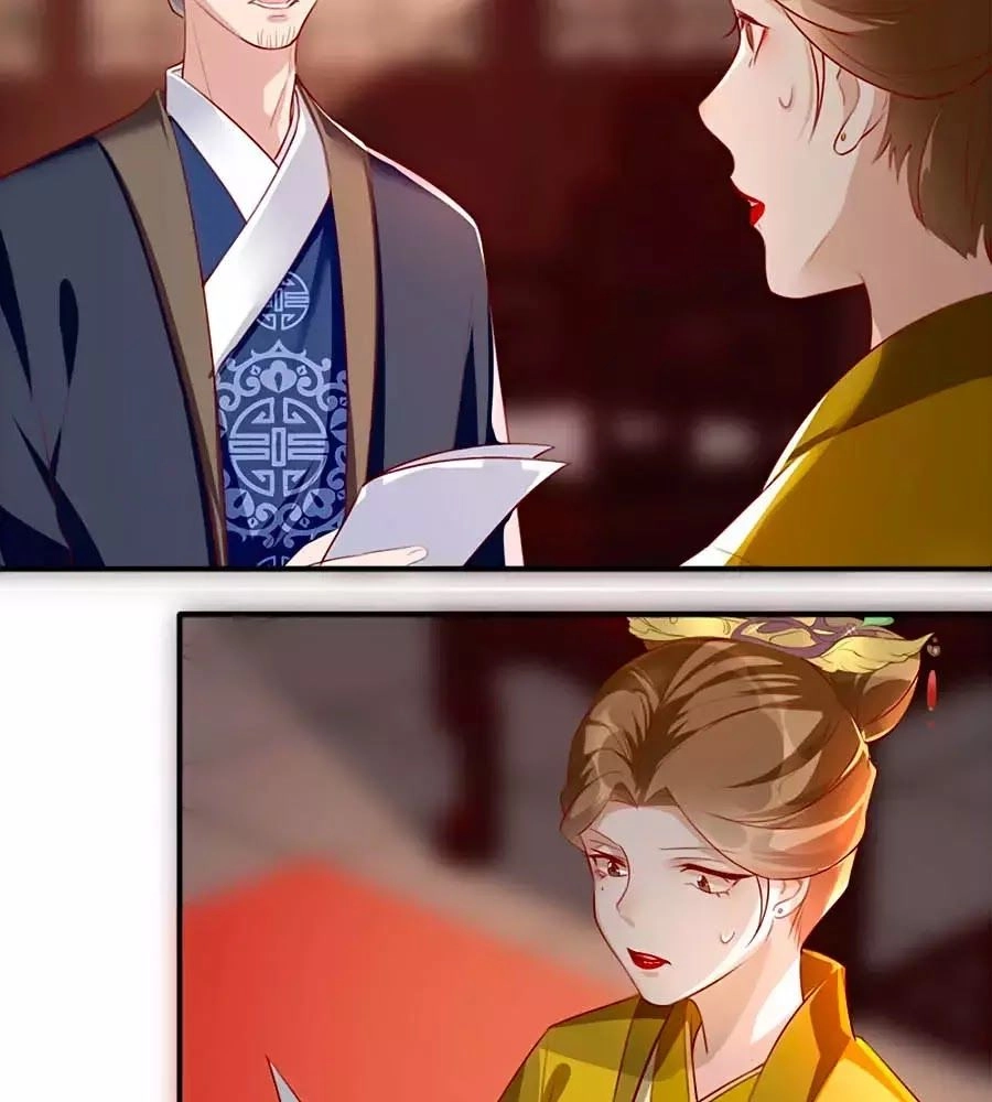 Gian Phi Như Thử Đa Kiều Chapter 42 - 18