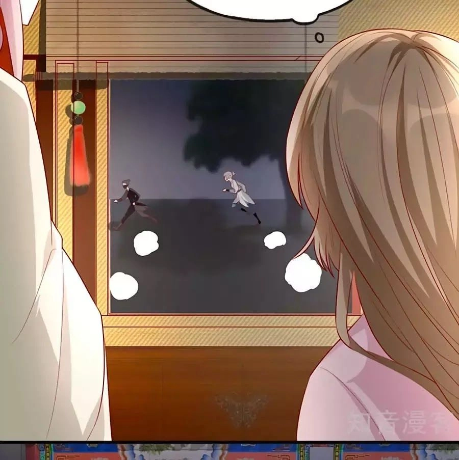 Gian Phi Như Thử Đa Kiều Chapter 42 - 54