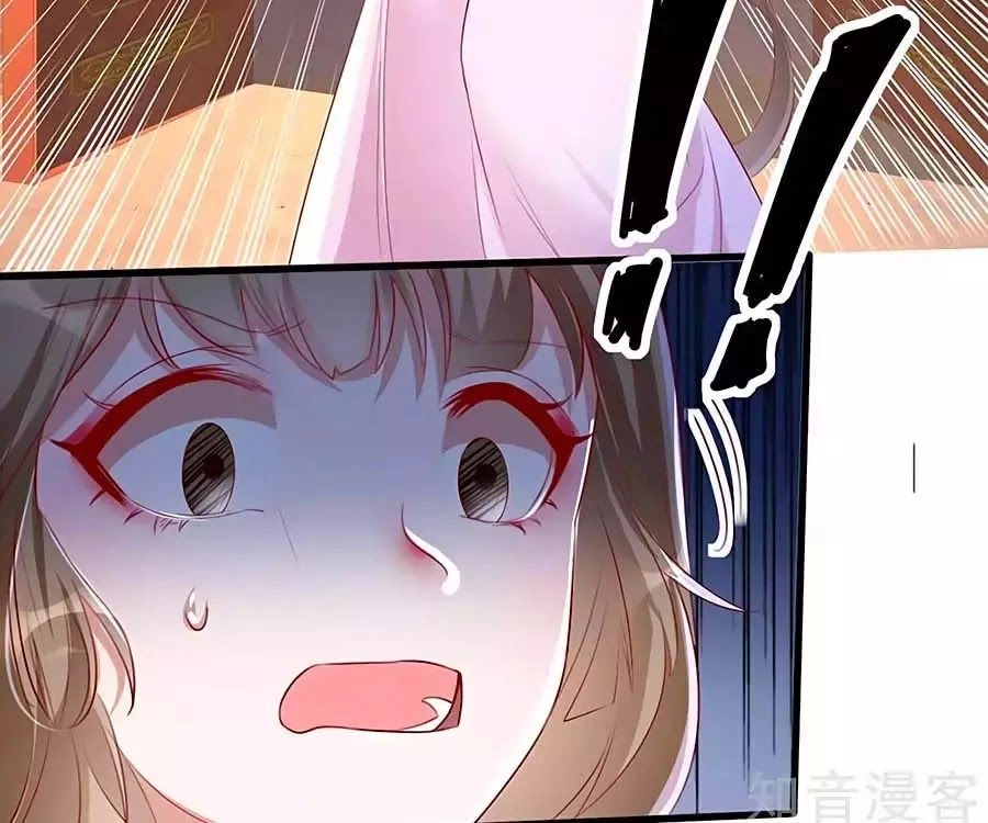 Gian Phi Như Thử Đa Kiều Chapter 42 - 61