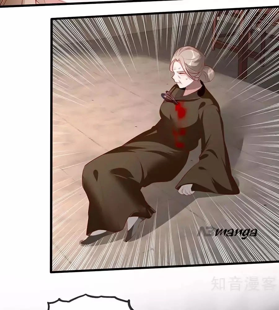 Gian Phi Như Thử Đa Kiều Chapter 42 - 62