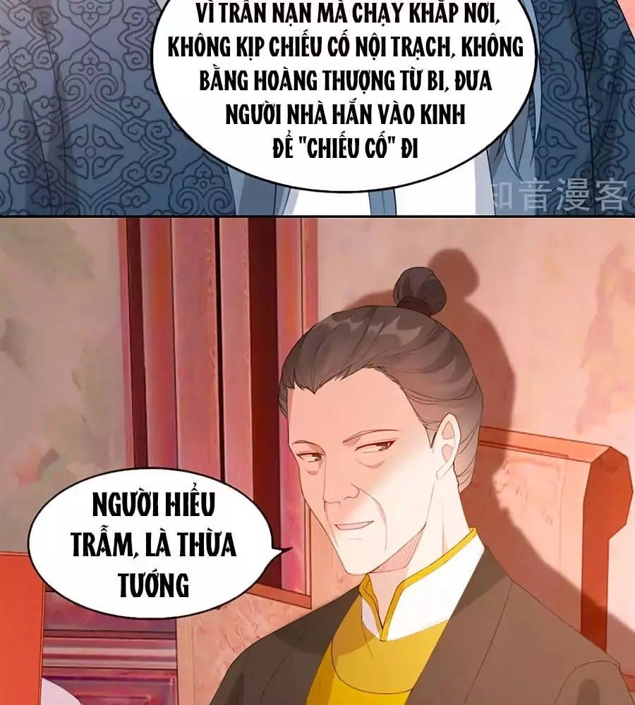 Gian Phi Như Thử Đa Kiều Chapter 43 - 25