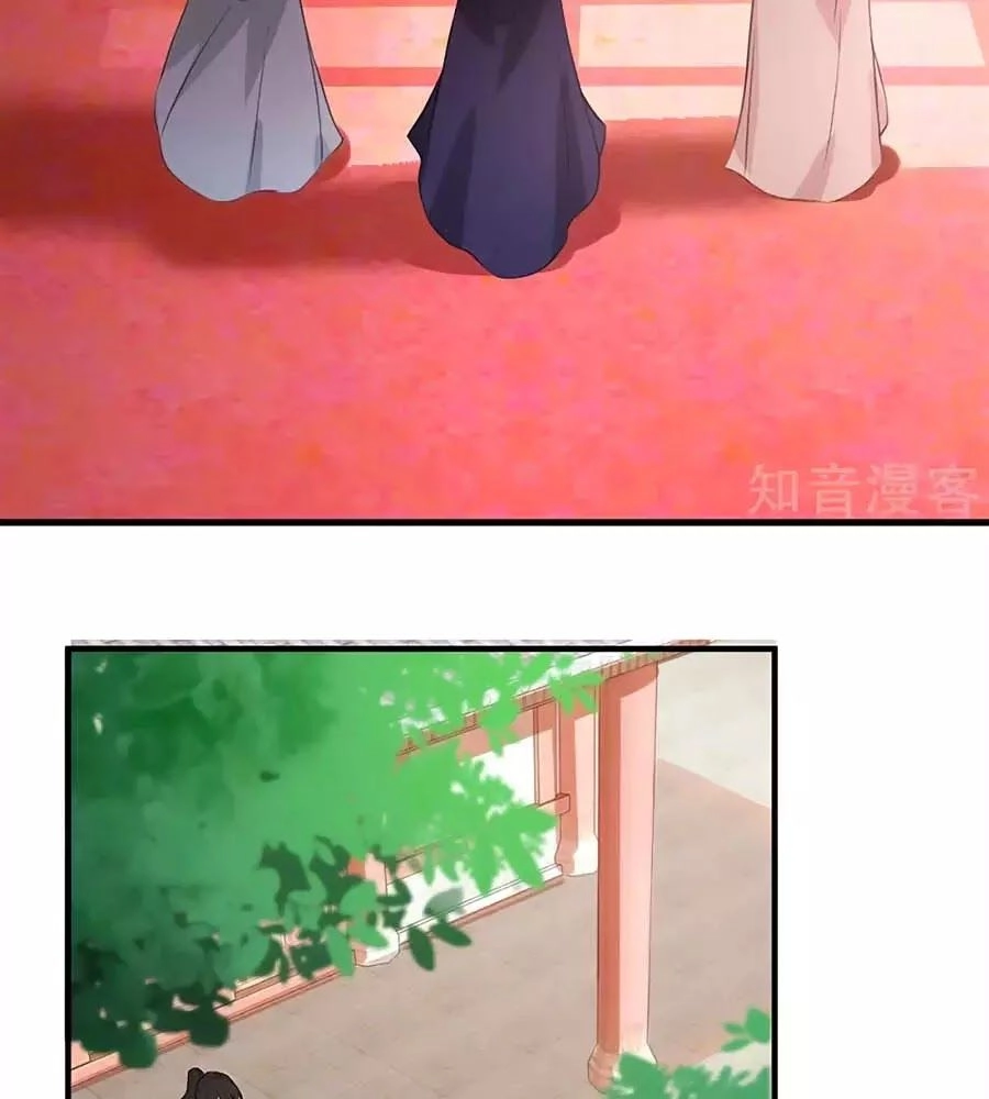 Gian Phi Như Thử Đa Kiều Chapter 43 - 53