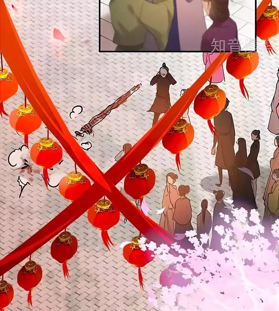 Gian Phi Như Thử Đa Kiều Chapter 44 - 15