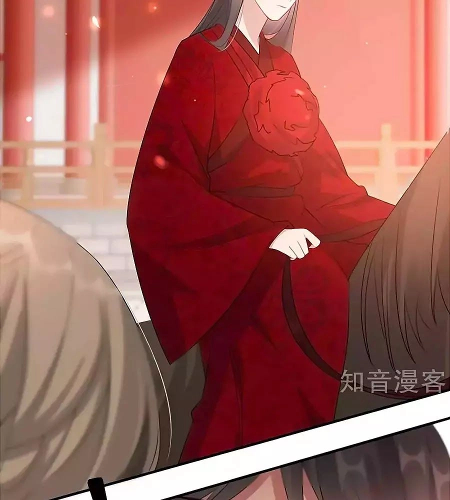 Gian Phi Như Thử Đa Kiều Chapter 44 - 18