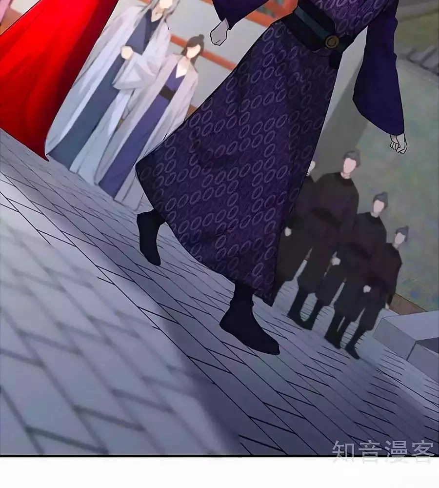 Gian Phi Như Thử Đa Kiều Chapter 44 - 69