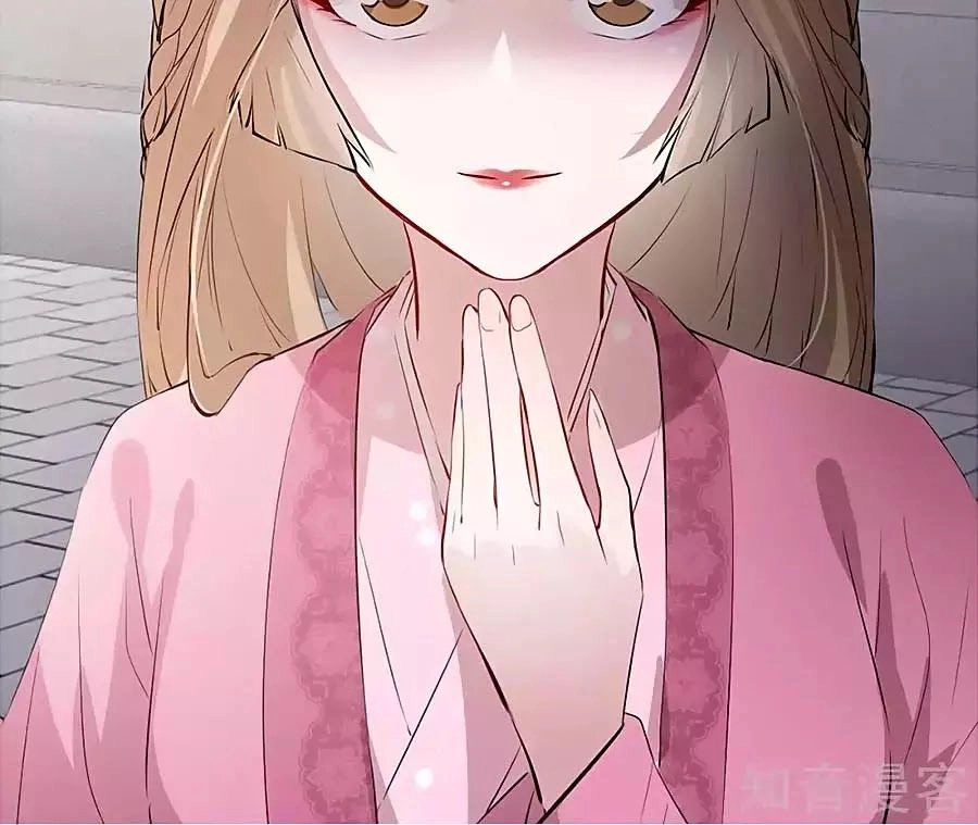 Gian Phi Như Thử Đa Kiều Chapter 44 - 77