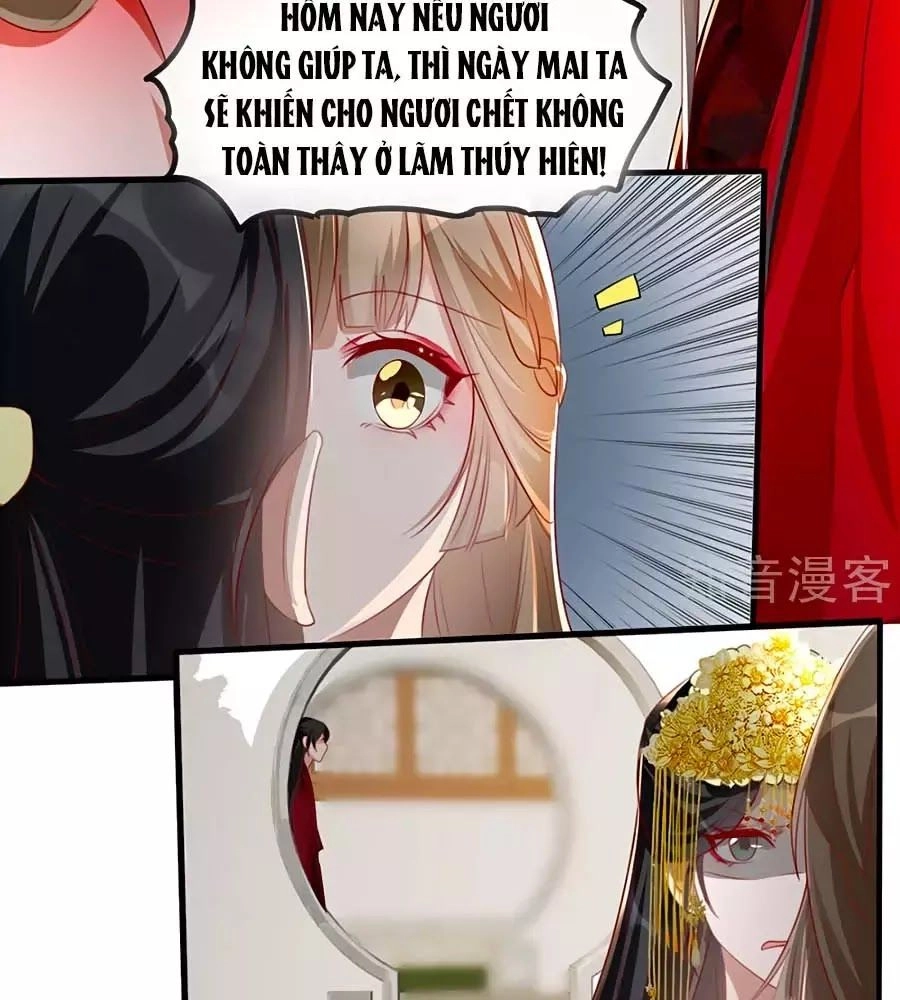 Gian Phi Như Thử Đa Kiều Chapter 45 - 34