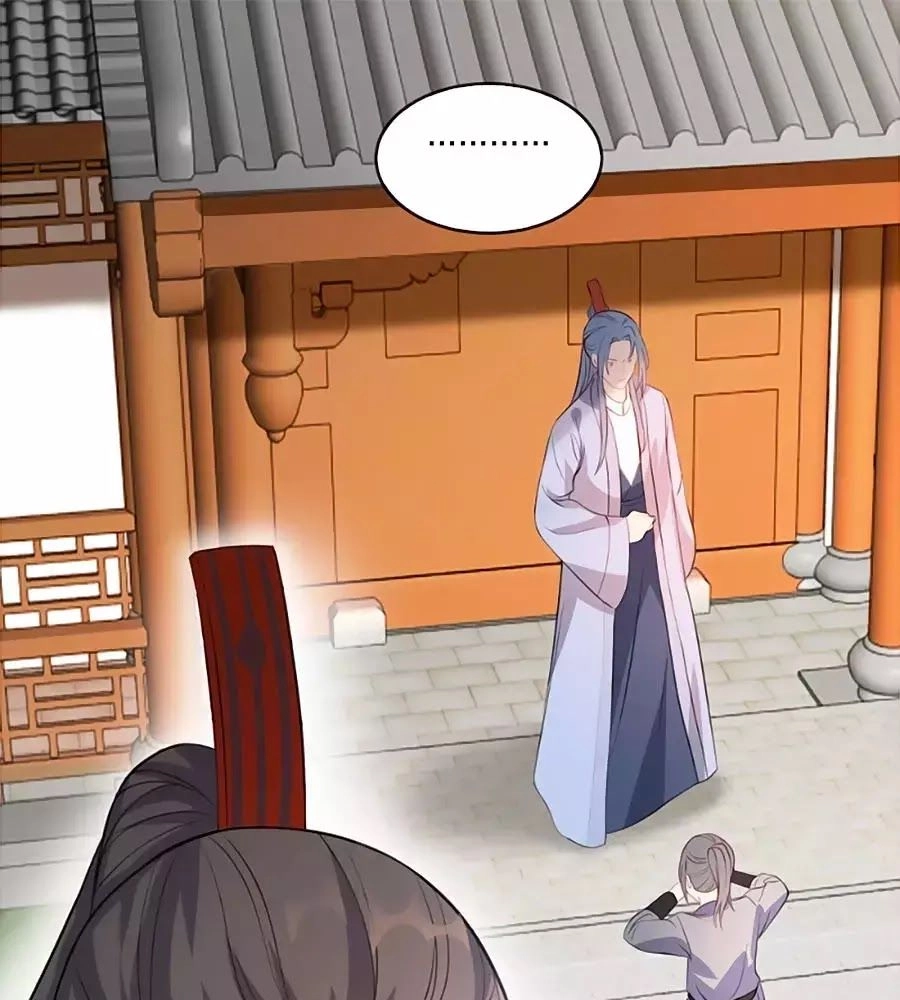 Gian Phi Như Thử Đa Kiều Chapter 46 - 1