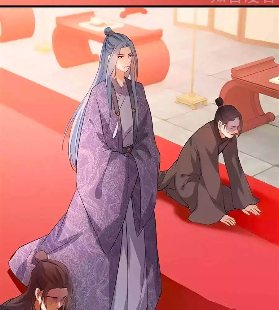 Gian Phi Như Thử Đa Kiều Chapter 47 - 4