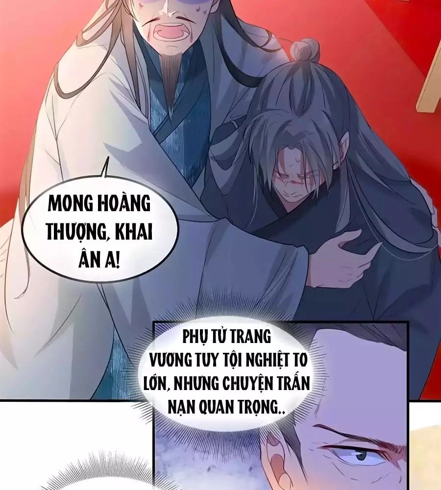Gian Phi Như Thử Đa Kiều Chapter 47 - 18